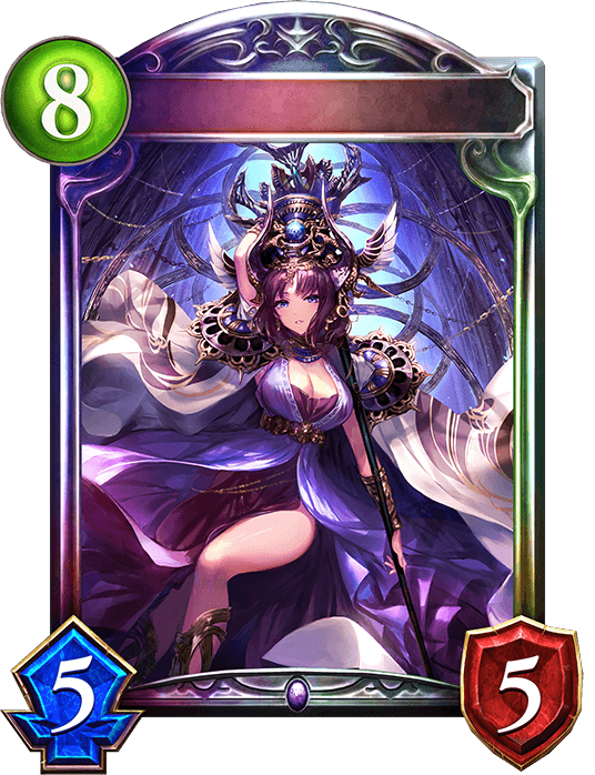 Nephthys