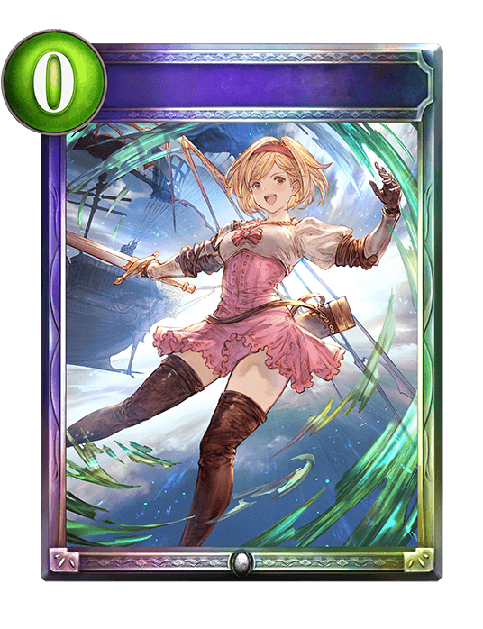 Djeeta's Determination
