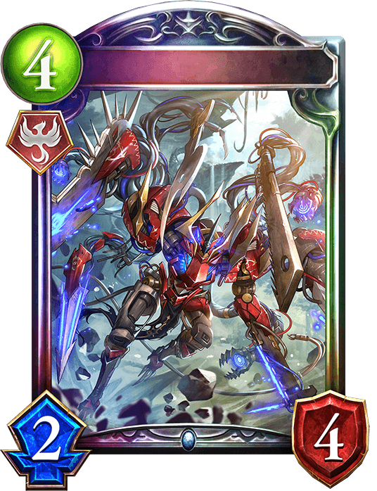 Tisiphone, Malignance Razed