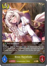 Biwa Hayahide - P09EN (Foil)