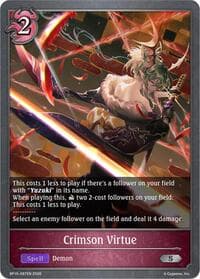 Crimson Virtue