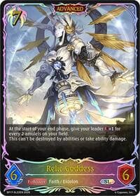 Relic Goddess (SL)