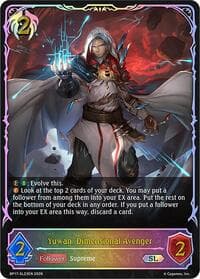 Yuwan, Dimensional Avenger (SL)