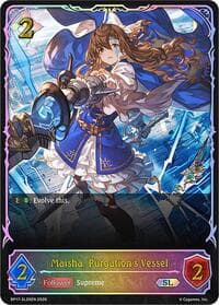 Maisha, Purgation's Vessel (SL)