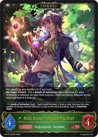 Rolo Rone, Verdant Purifier (Evolved)