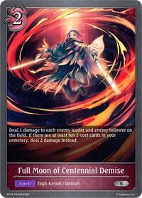 Full Moon of Centennial Demise - P37EN (Foil)