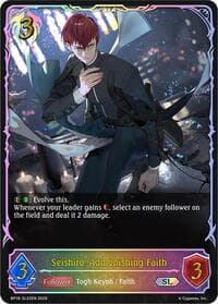 Seishiro, Admonishing Faith (SL)