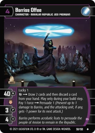 Barriss Offee (D)