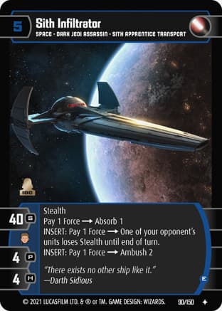 Sith Infiltrator (E)