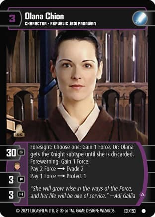 Olana Chion (A)