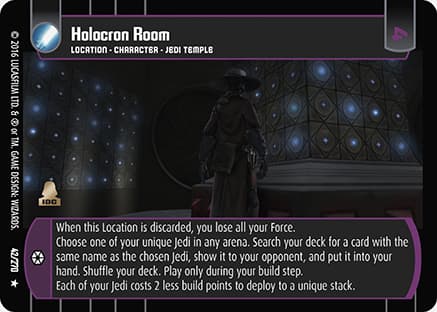 Holocron Room