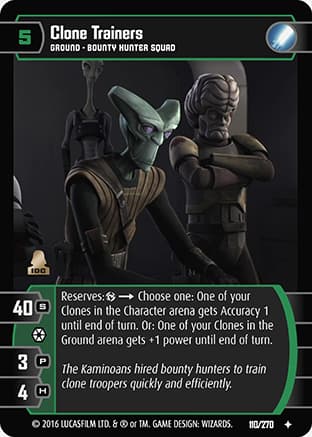 Clone Trainers