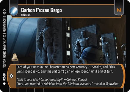 Carbon Frozen Cargo