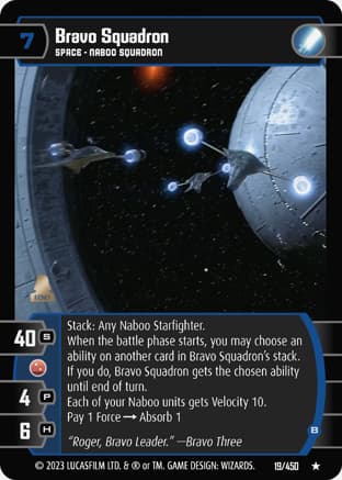 Bravo Squadron (B)