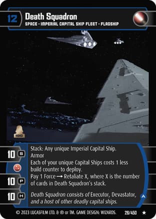 Death Squadron (A)