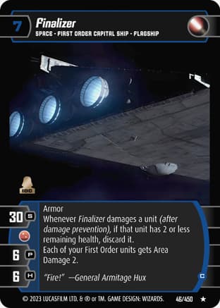 Finalizer (C)