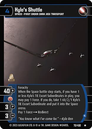 Kylo's Shuttle (E)