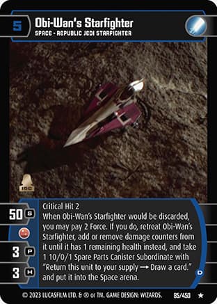 Obi-Wan's Starfighter (D)