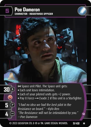Poe Dameron (Q)