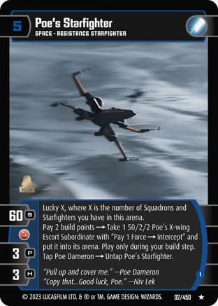 Poe's Starfighter (I)