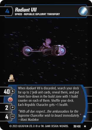 Radiant VII (B)