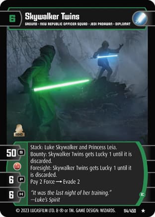 Skywalker Twins (E)