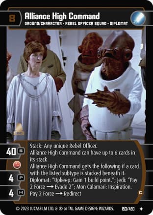 Alliance High Command (C)