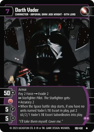 Darth Vader (G2)