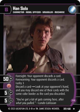 Han Solo (I2)