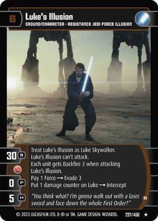 Luke's Illusion (B)