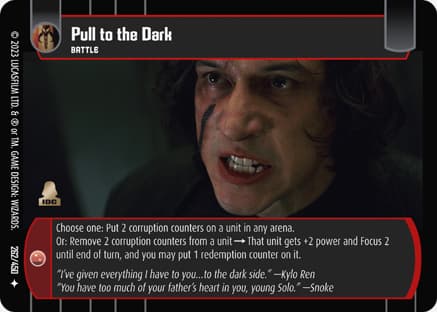 Pull to the Dark