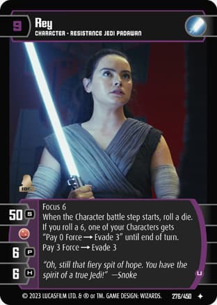 Rey (U)