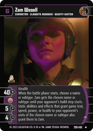 Zam Wesell (F)