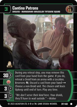 Cantina Patrons