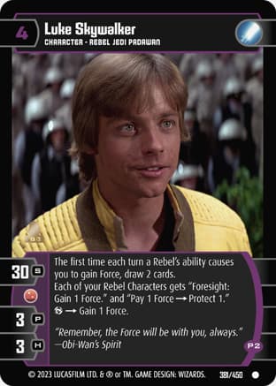 Luke Skywalker (P2)
