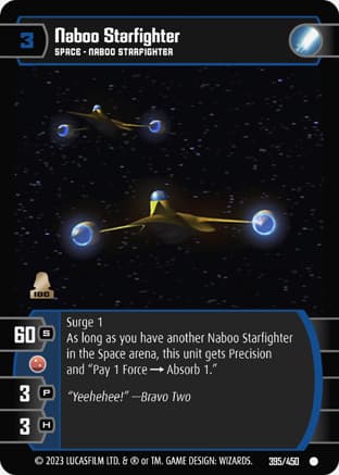 Naboo Starfighter