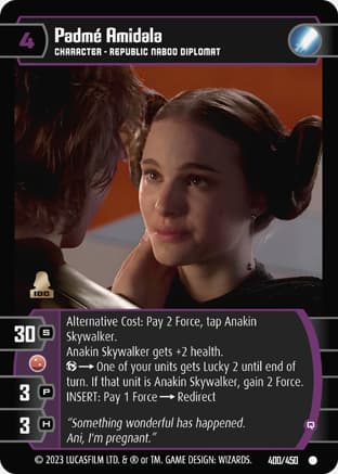 Padme Amidala (Q)