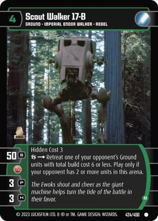 Scout Walker 17-B (B)