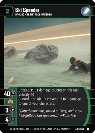 Ski Speeder