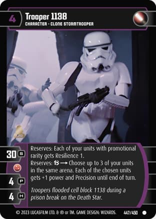 Trooper 1138