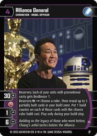 Alliance General (A) (Promo 1)