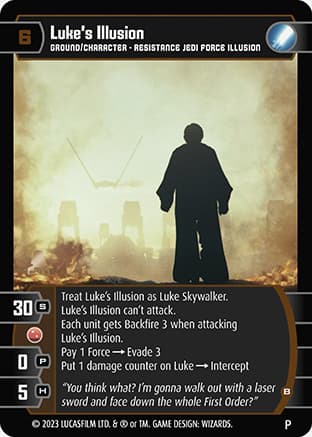 Luke's Illusion (B) (Promo)