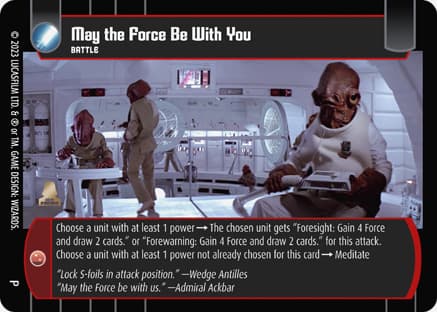 May the Force Be With You (Promo 5)