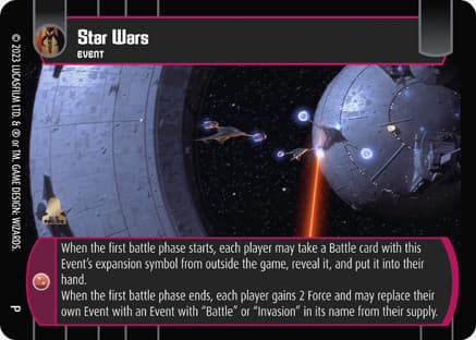 Star Wars (Promo 1)