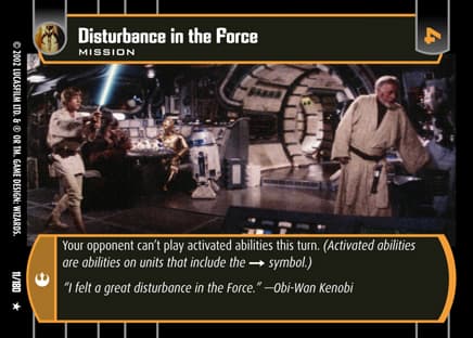 Disturbance in the Force