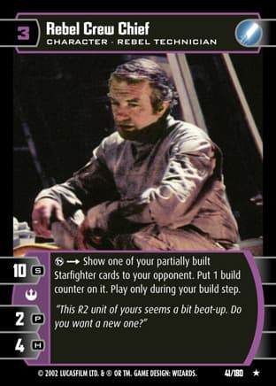 Rebel Crew Chief