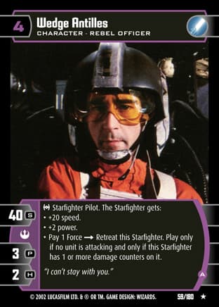 Wedge Antilles (A)