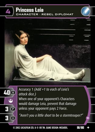 Princess Leia (B)