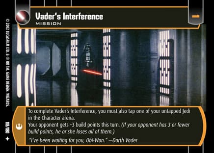 Vader's Interference
