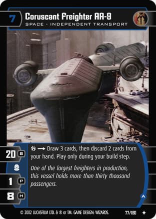 Coruscant Freighter AA-9 (A)